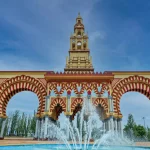 Hoofdpoort van de feria van Cordoba